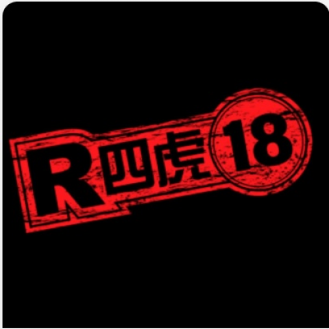四虎传媒